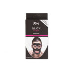 Deep Cleansing Black Mask