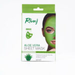 Aloe Vera Sheet Mask
