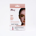 Brightening Serum Sheet Mask