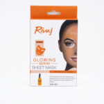Glowing Serum Sheet Mask