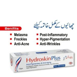Hydroskin Plus Anti-Freckle & Anti-Aging Cream (15gm)
